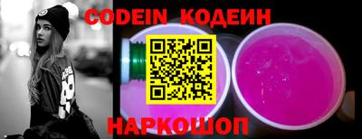 круглые Кунгур