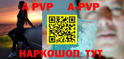 круглые Кунгур