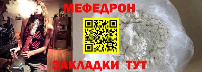 кокаин перу Кулебаки