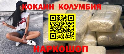 mdpv Кумертау