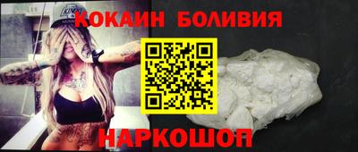 mdpv Кумертау