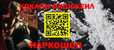 mdpv Кумертау