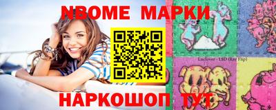 mdpv Кумертау