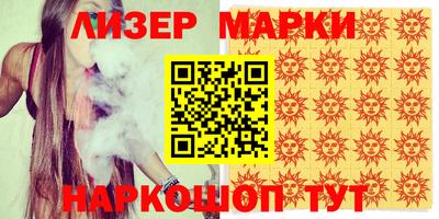 круглые Кунгур