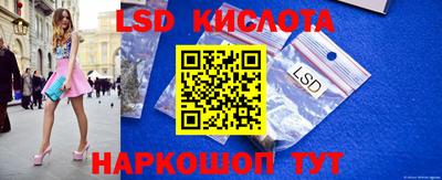 mdpv Кумертау