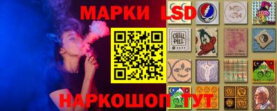кокаин перу Кулебаки
