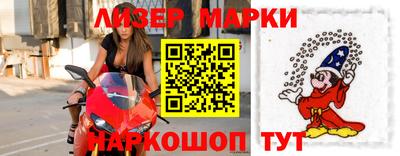кокаин перу Кулебаки