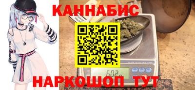 круглые Кунгур