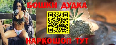 круглые Кунгур