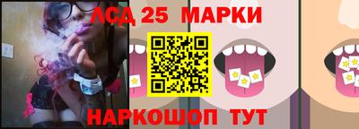 mdpv Кумертау