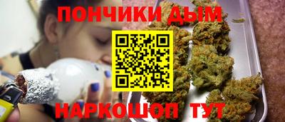 круглые Кунгур