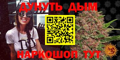 mdpv Кумертау