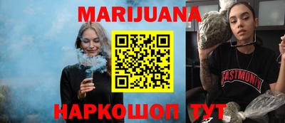mdpv Кумертау