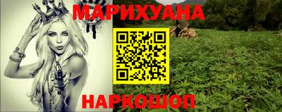 круглые Кунгур