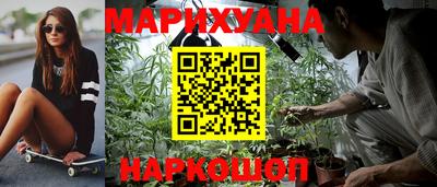 кокаин перу Кулебаки