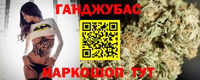 кокаин перу Кулебаки