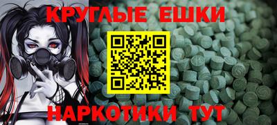 mdpv Кумертау