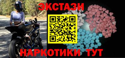 кокаин перу Кулебаки