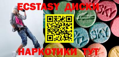 mdpv Кумертау