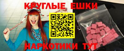 mdpv Кумертау