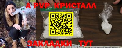 кокаин перу Кулебаки