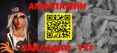 круглые Кунгур