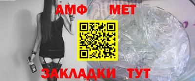 круглые Кунгур