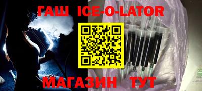 кокаин перу Кулебаки
