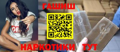 mdpv Кумертау