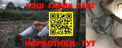 кокаин перу Кулебаки