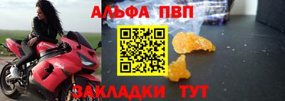 кокаин перу Кулебаки