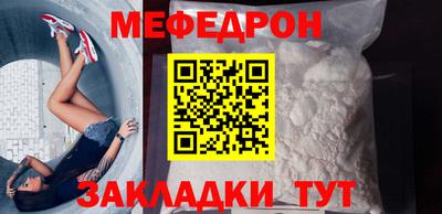 кокаин перу Кулебаки